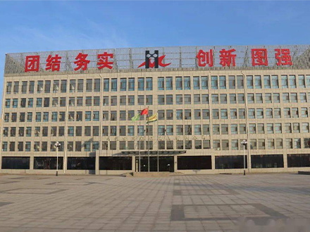 內蒙古某煤礦化工有限公司采購防爆電動扳手